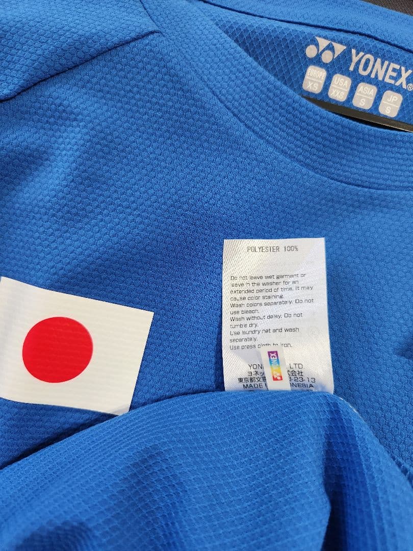 YONEXヨネックス 選手支給非売品 日本代表桃田賢斗 宮崎友花選手 練習ウェア