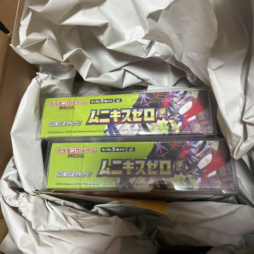 ポケモンカードゲーム ムニキスゼロ 2BOX