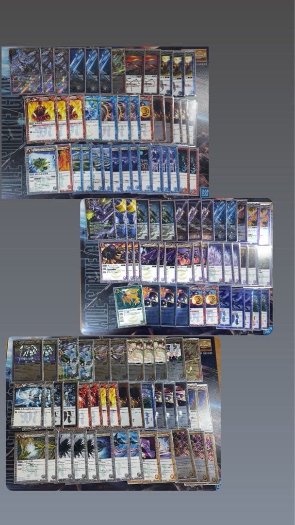 バトスピ クラシック 引退品 デッキ まとめ売り