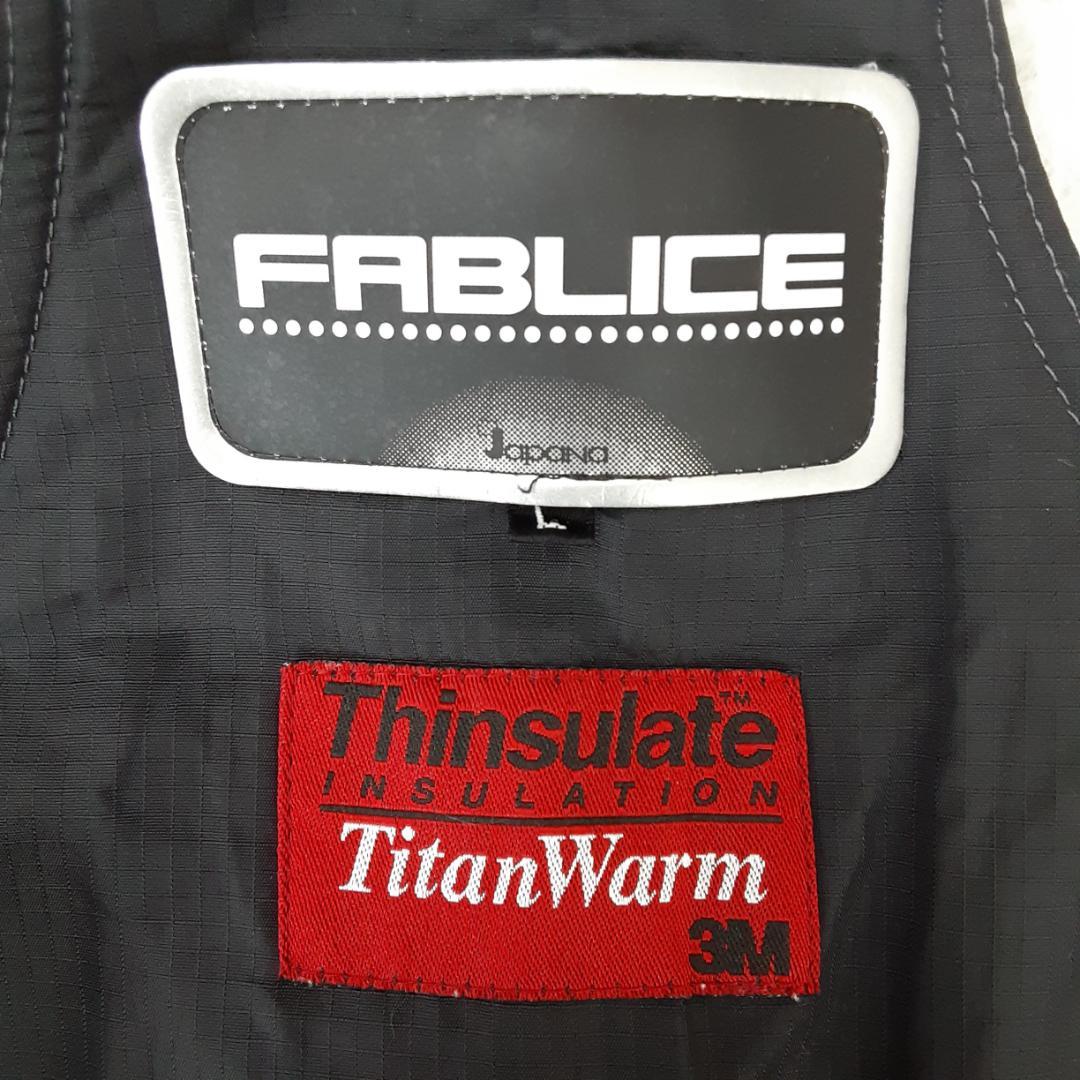 美品△ フェニックス ファブリス スキーウェア ネイビーブルー 紺 イエロー 黄