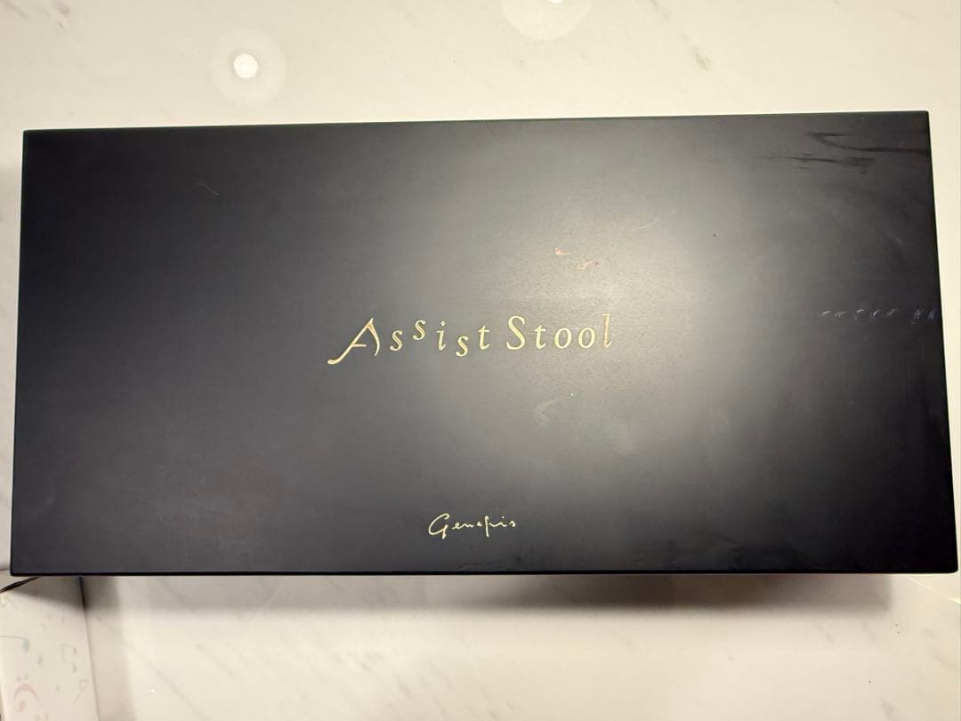 吉澤 足台+ペダル (Assist Stool + Pedal 23-ASP)