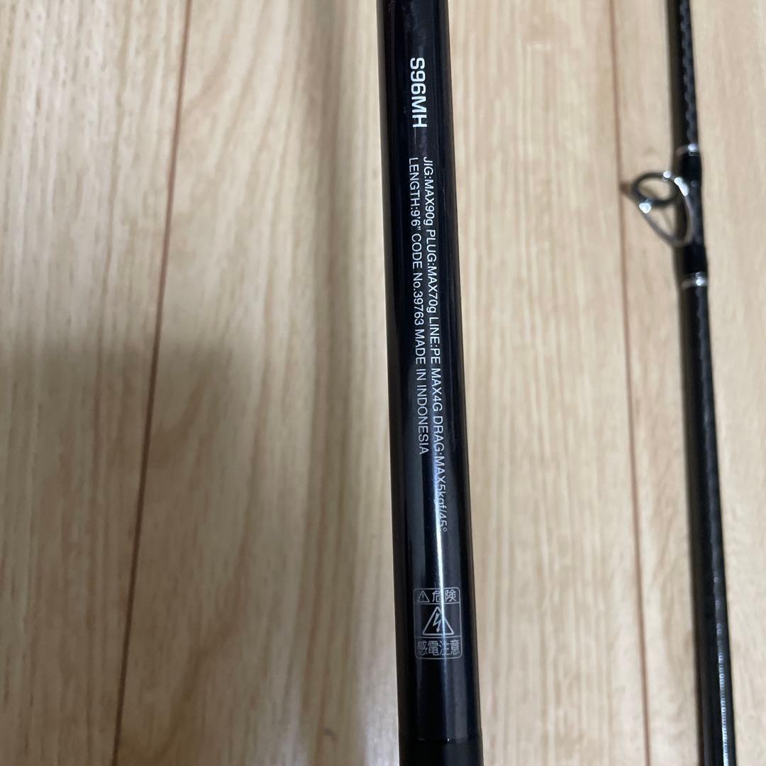 SHIMANO　COLTSNIPER XR S96MH ショアジギングロッド