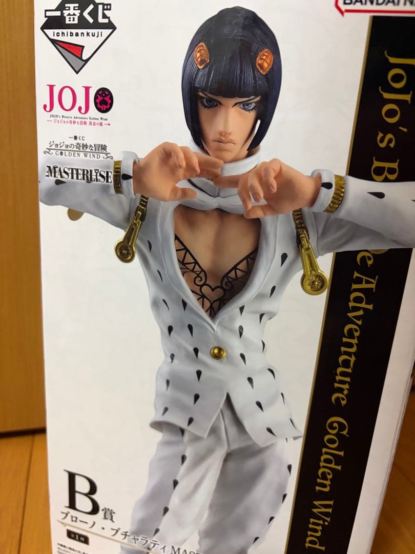 【新品】ジョジョの奇妙な冒険 一番くじ B賞 ブローノ・ブチャラティ フィギュア