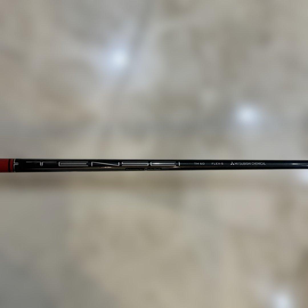 TaylorMade Stealth 5HDアイアンカーボンシャフト