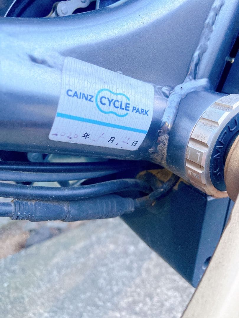 自転車本体 チャリ チャリンコ