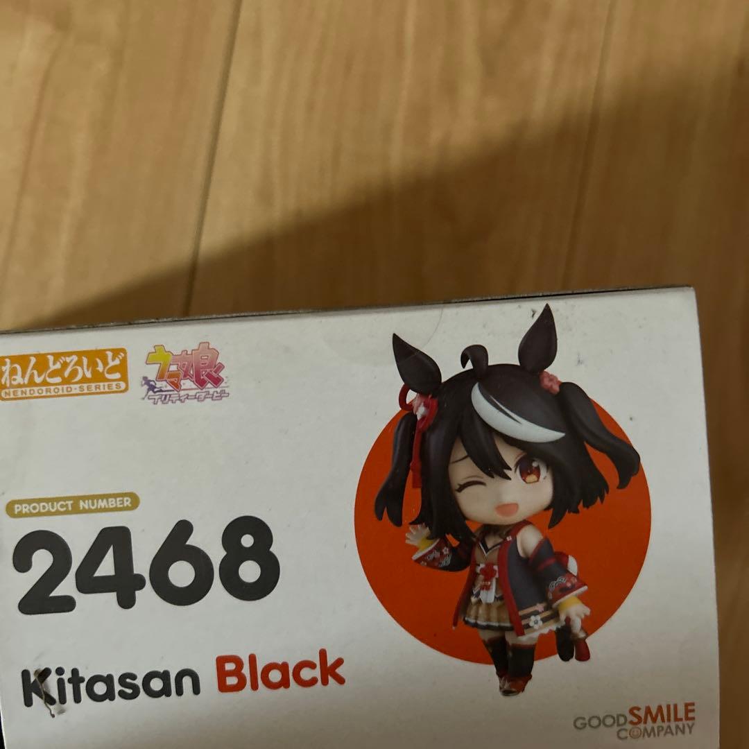 ゼ*ン様 ねんどろいど　キタサンブラック　サトノダイヤモンド