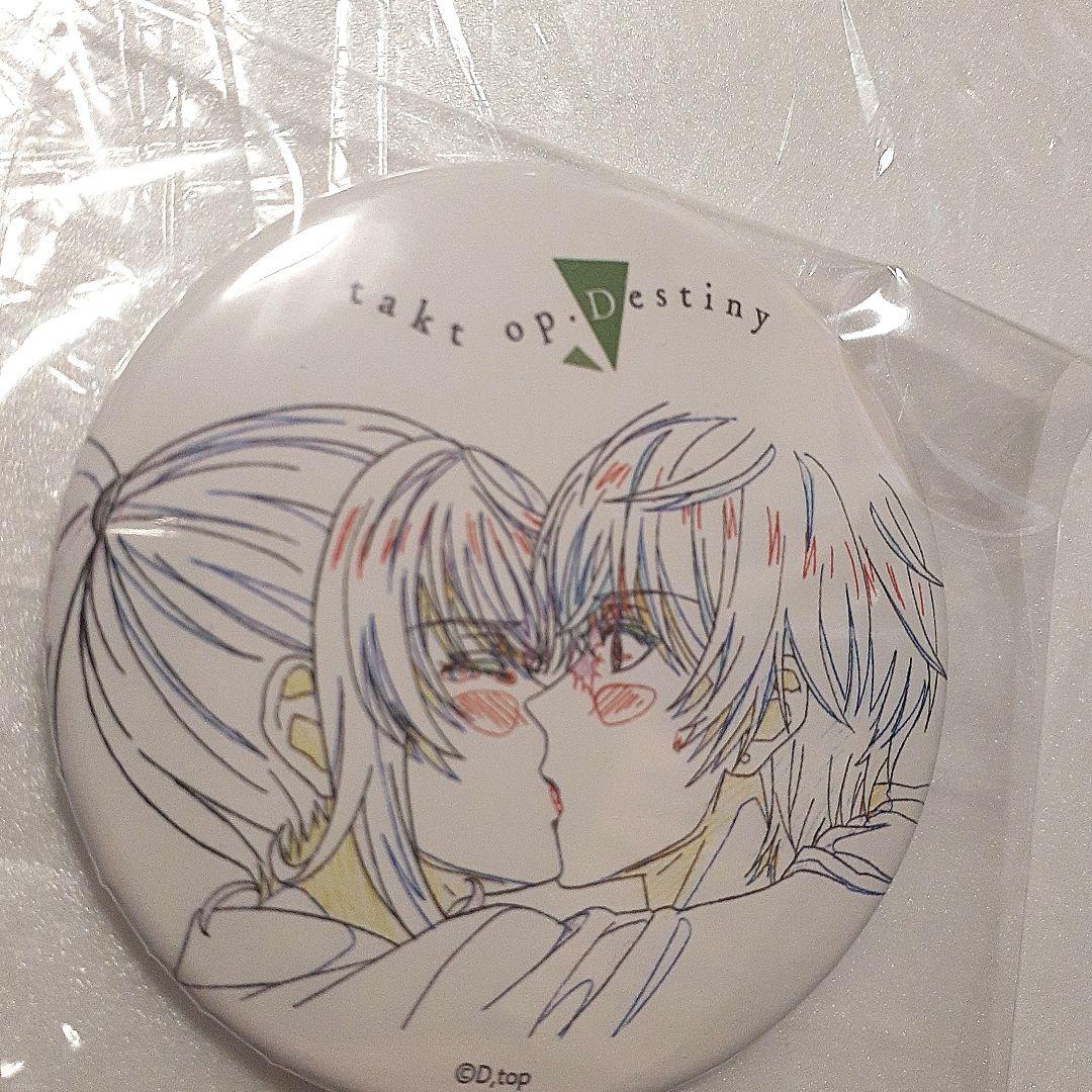 タクトオーパス TSUTAYA限定品ブラインド原画デザイン缶バッジ 合計2点