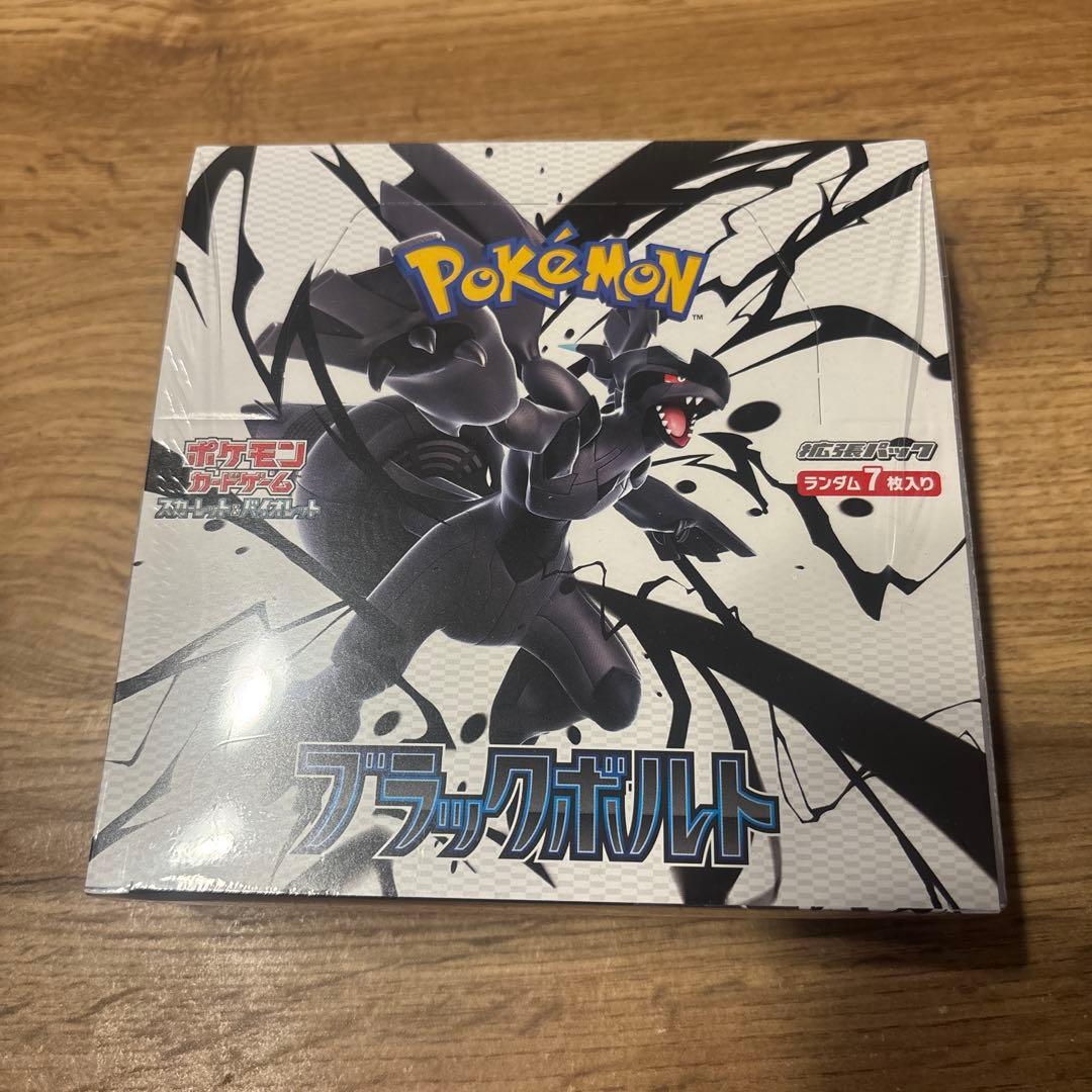 ポケモンカードゲーム ブラックボルト　シュリンク付き　1BOX