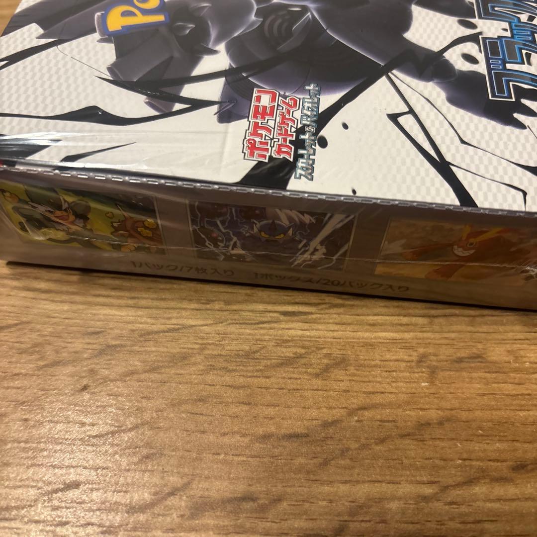 ポケモンカードゲーム ブラックボルト　シュリンク付き　1BOX