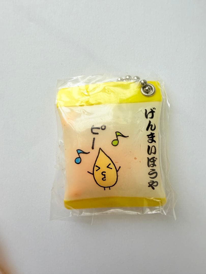 ギンシャリフレンズ ギンシャリさん　キーホルダー 5個セット