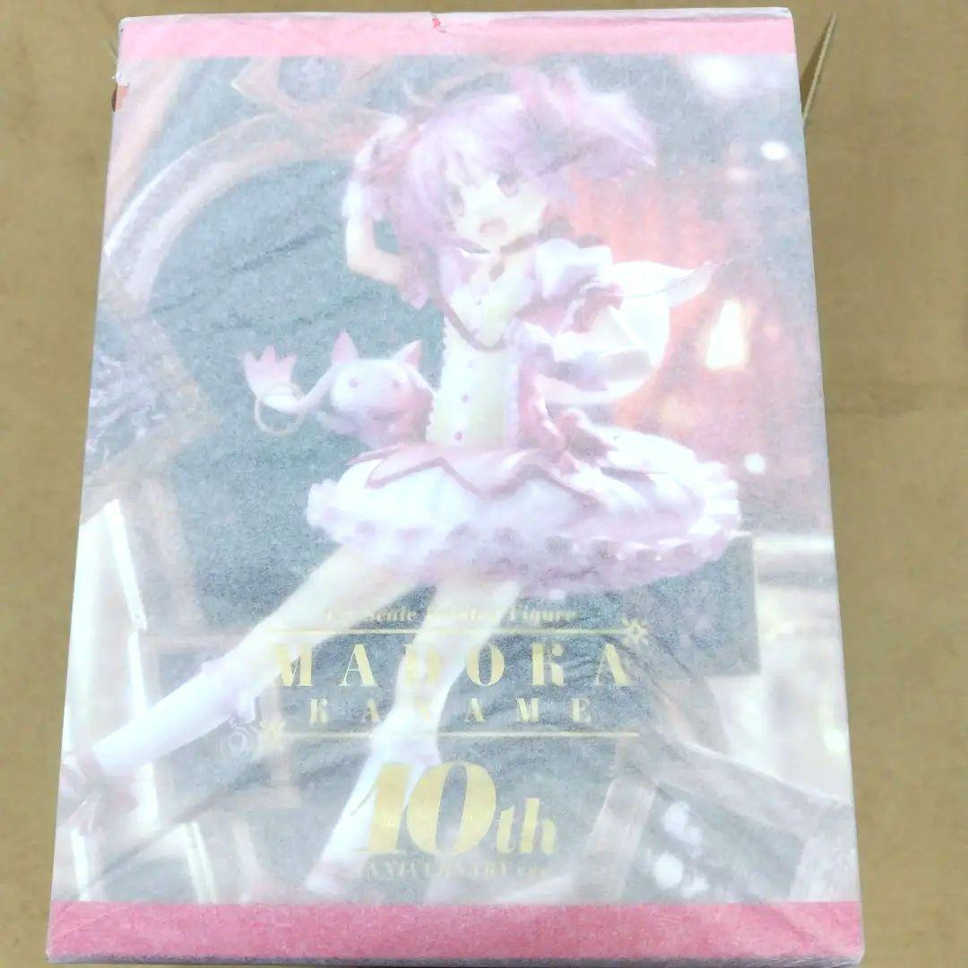 魔法少女まどか☆マギカ 鹿目まどか 10th Anniversary フィギュア