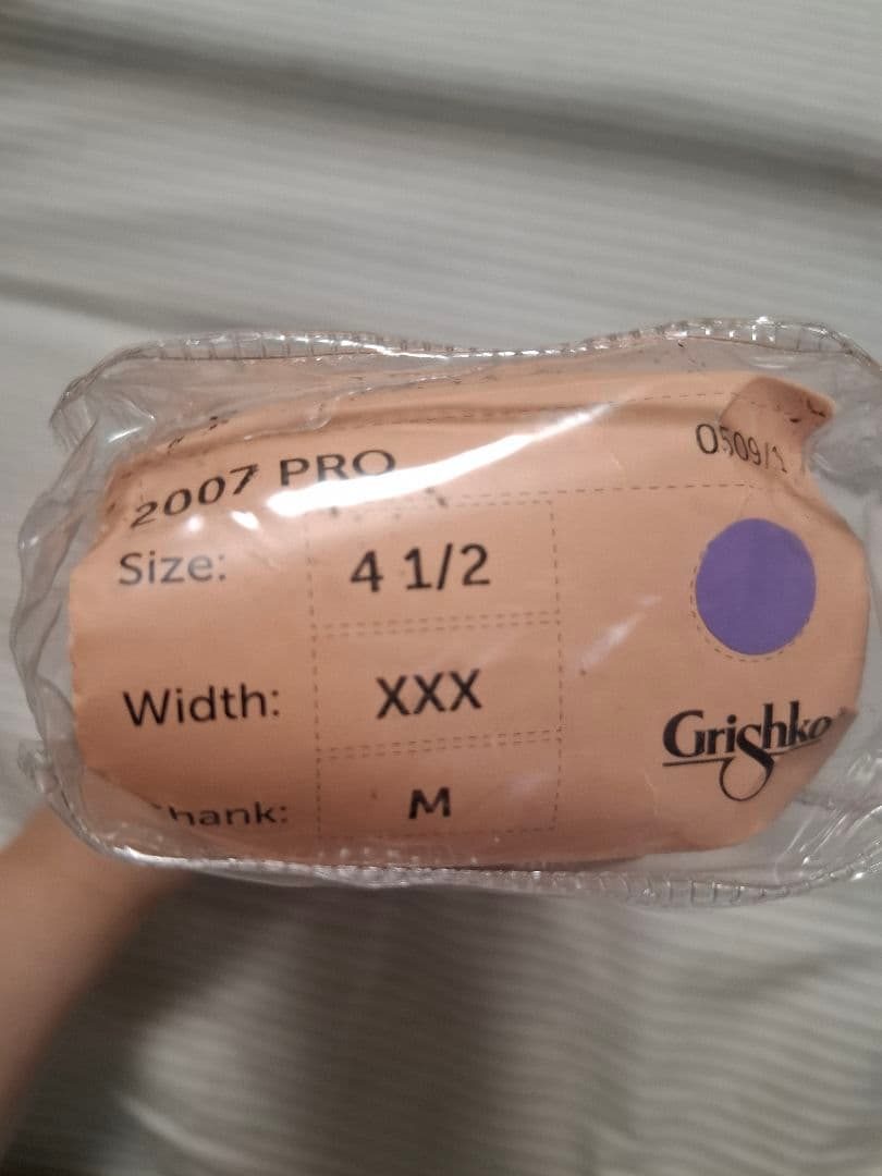 グリシコ　2007PRO 4½XXX【未使用】
