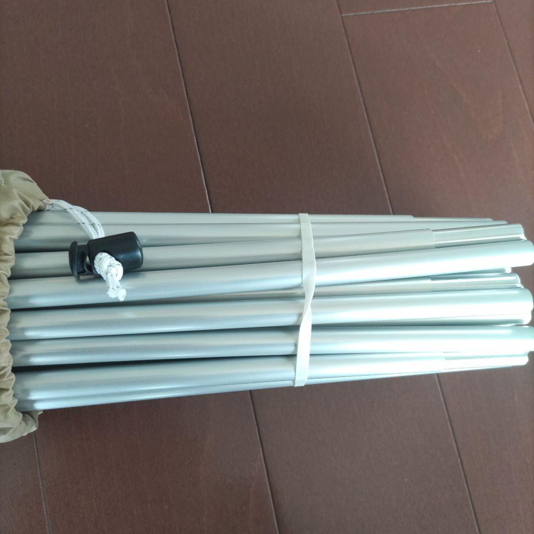ＤＯＤカマボコテント3 タン　　　　　　　専用グランドシート付き