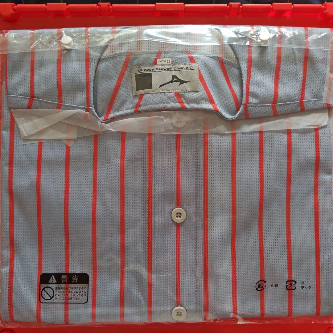 カープ緒方孝市レジェンドユニフォーム2002-2006（ビジター）Oサイズ完売品