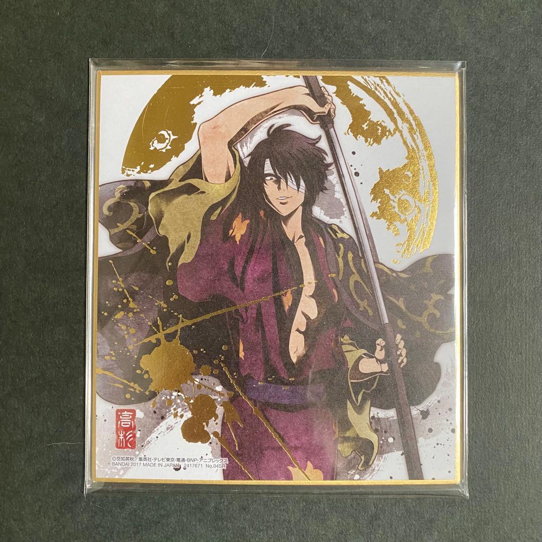 銀魂 色紙ART 金色箔押し 特別レアver. オリジナル描き下ろし 5枚セット