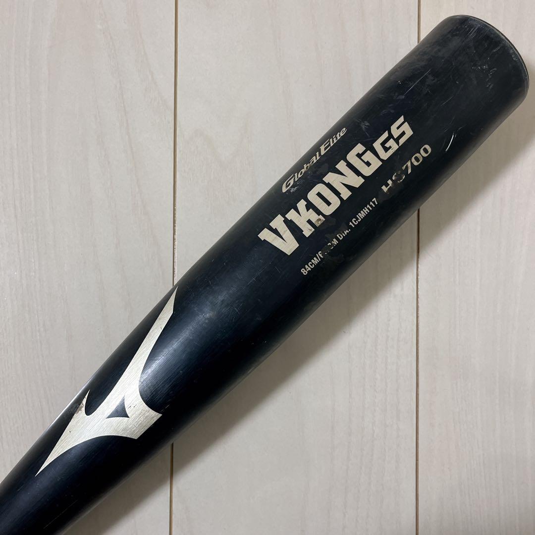 ミズノ VKONGGS グローバルエリート 硬式 84cm MIZUNO バット