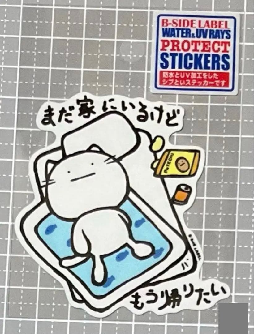 ビーサイドレーベル ピンバッチ/UP FOR PARTY?! イベント・期間限定
