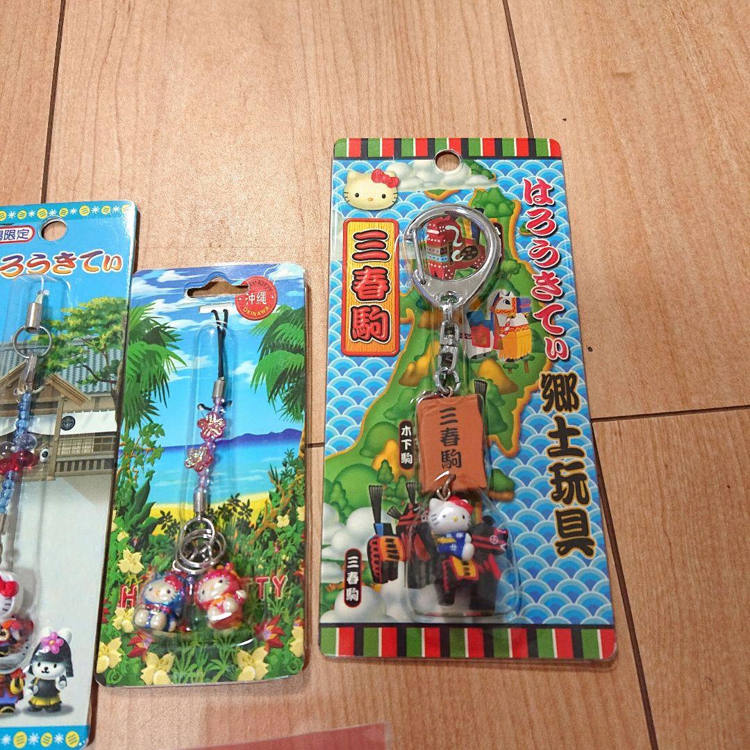 新品 ご当地キティ ハローキティ ストラップ キーホルダー ボールペン