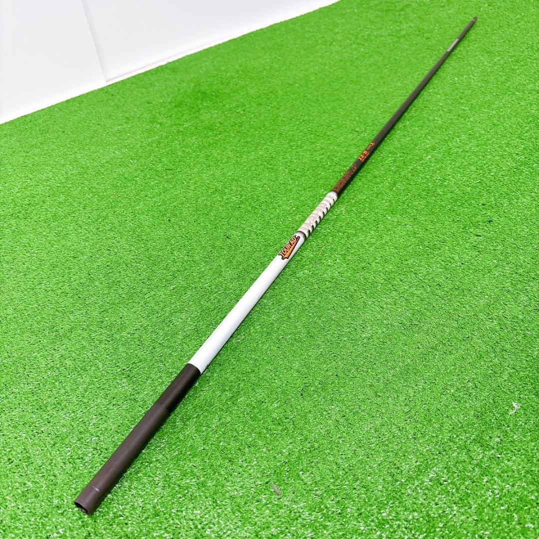Tour AD IZ-6 FLEX X シャフト