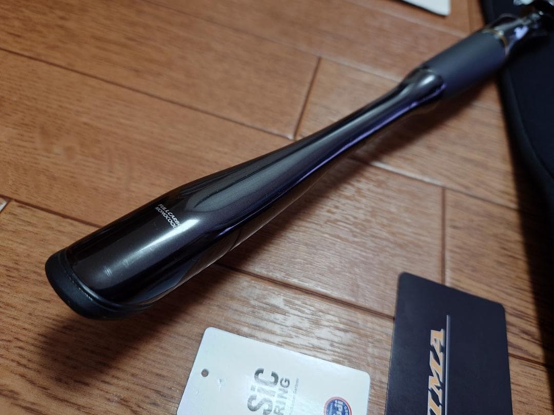 シマノ 23 ポイズンアルティマ 170MH SiCガイド SHIMANO