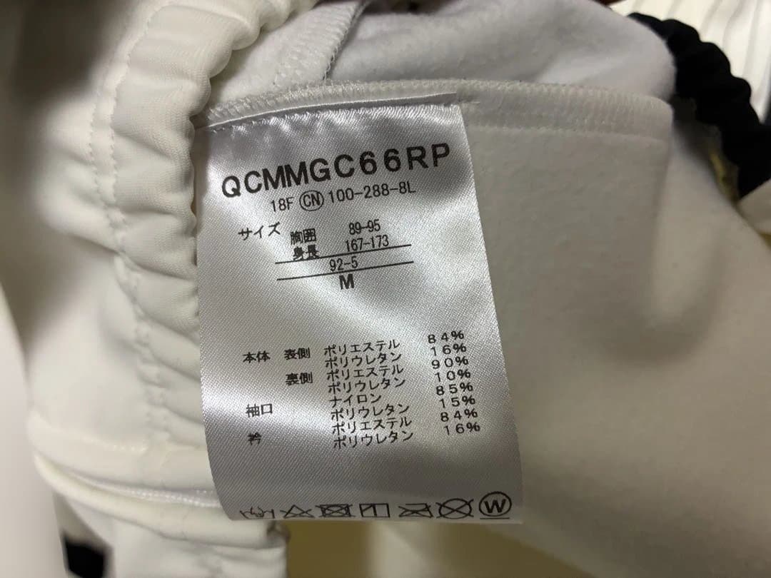 着用数回le coq×Bioracer 防寒防風サイクルウィンタージャージML
