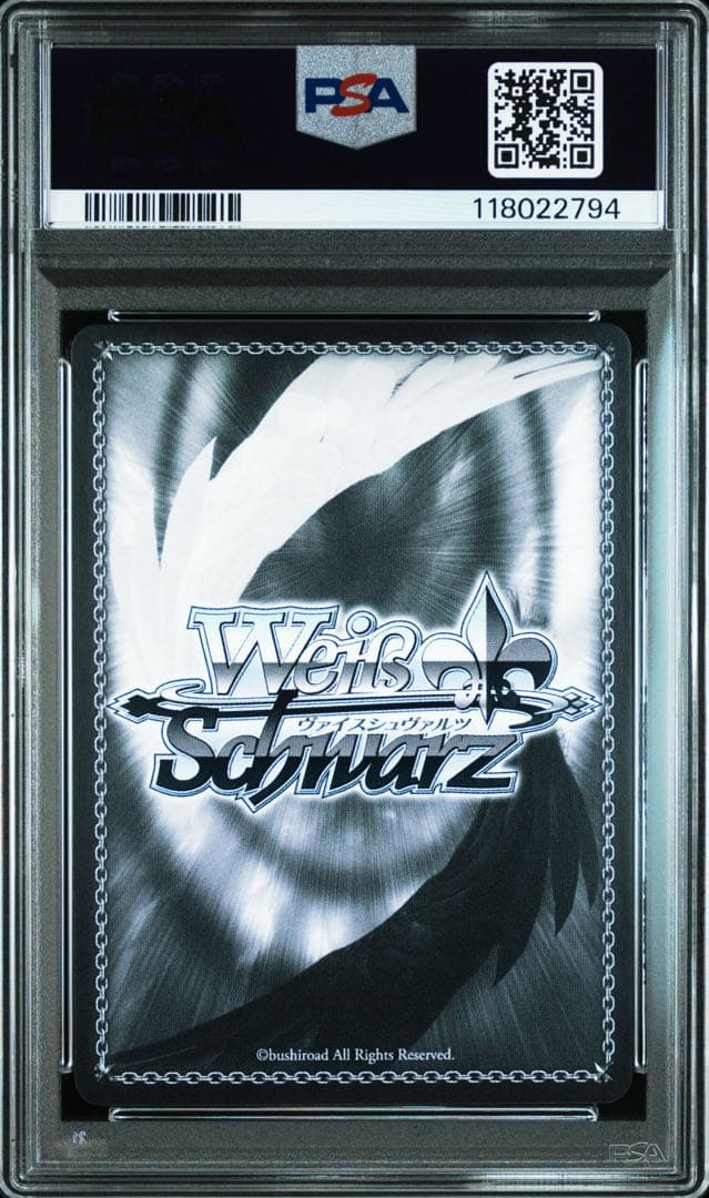 ヴァイス 自宅でハプニング？桃鈴ねね サイン SSP ホロライブ PSA10