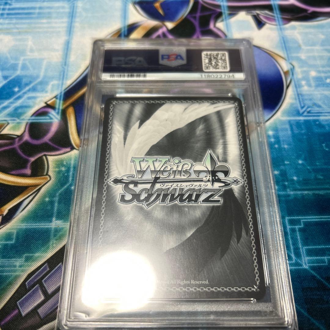 ヴァイス 自宅でハプニング？桃鈴ねね サイン SSP ホロライブ PSA10