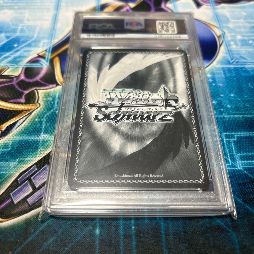 ヴァイス 自宅でハプニング？桃鈴ねね サイン SSP ホロライブ PSA10