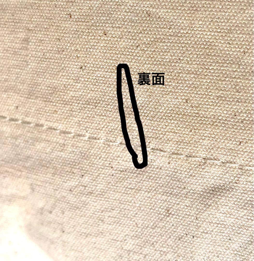 嵐　untitled　ミニトートバッグ　非売品　レア　グッズ　ARASHI