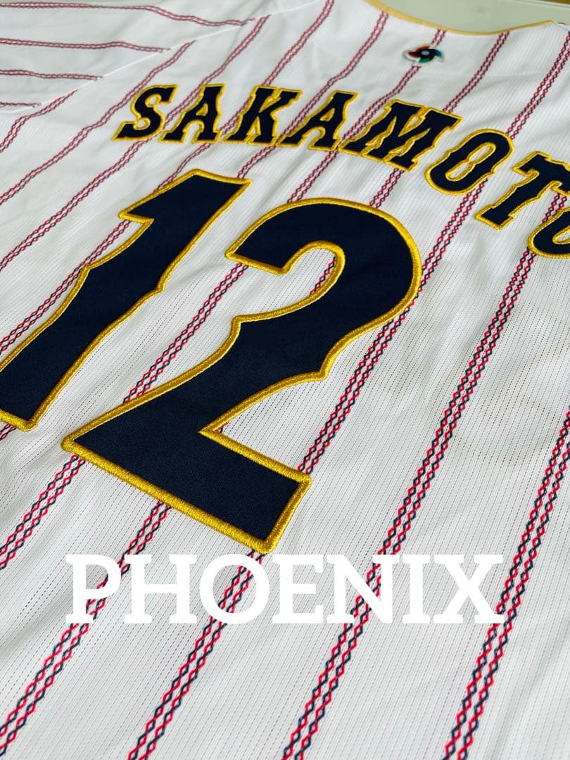 新品★2026WBC侍ジャパン坂本誠志郎選手レプリカユニフォームＬ