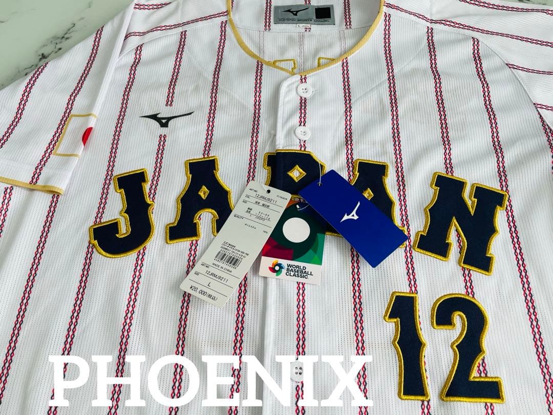 新品★2026WBC侍ジャパン坂本誠志郎選手レプリカユニフォームＬ