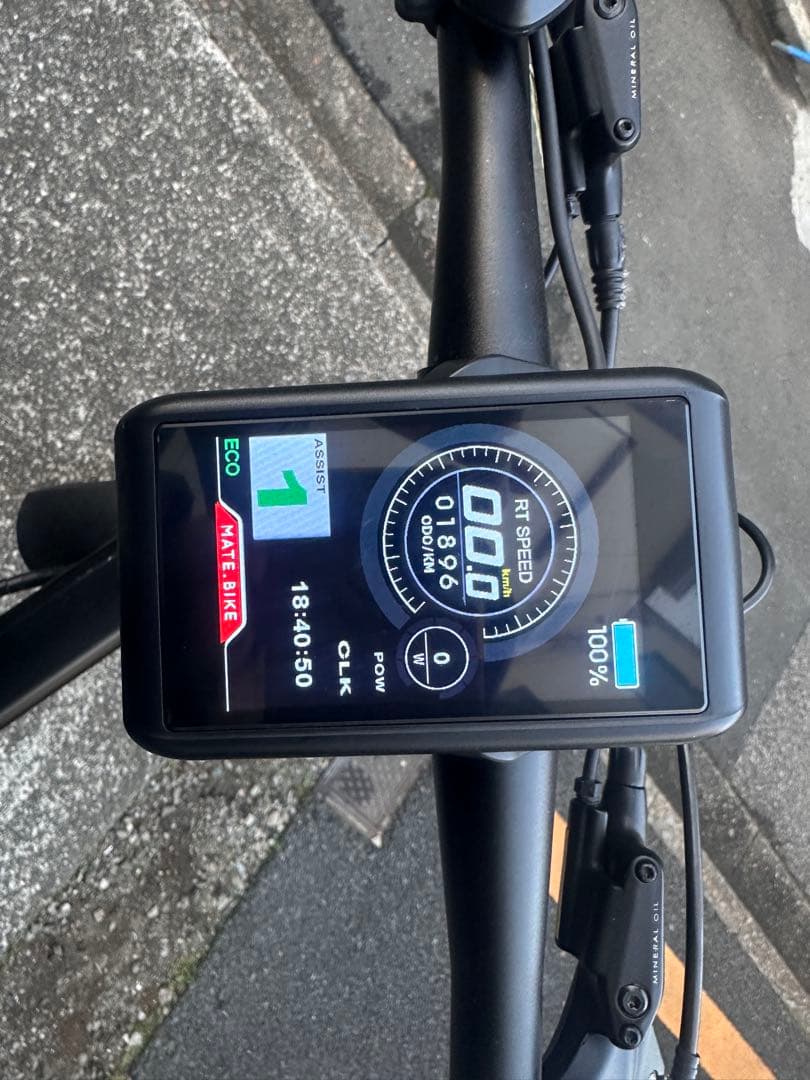 MATE X 250電動自転車ブラック