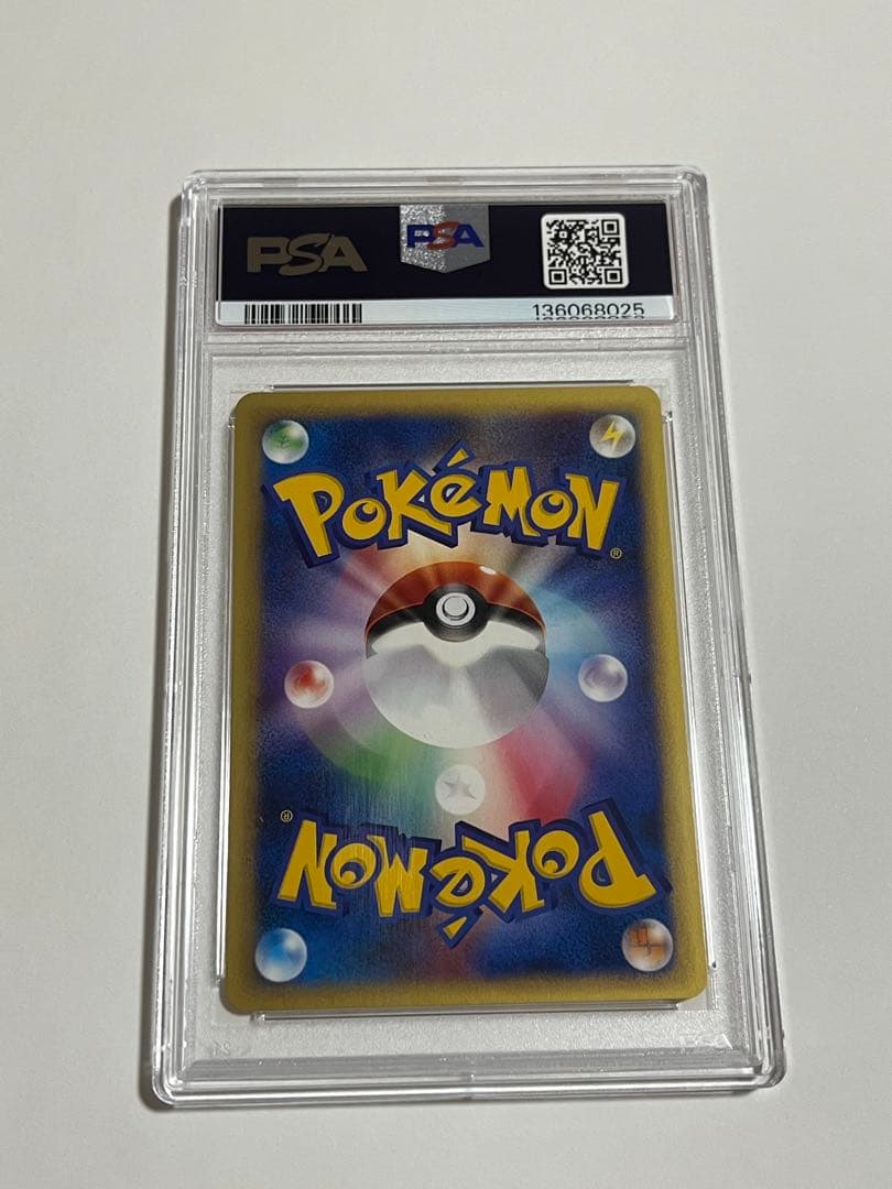 ハヤトのオニドリル ● ポケモンカード★VS 002/141 psa10