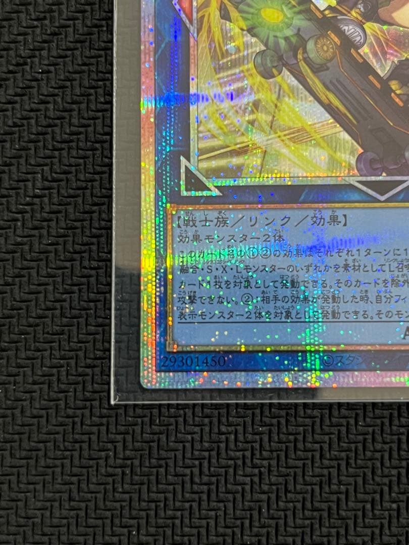 S:Pリトルナイト プリシク 絵違い 他　まとめ売り
