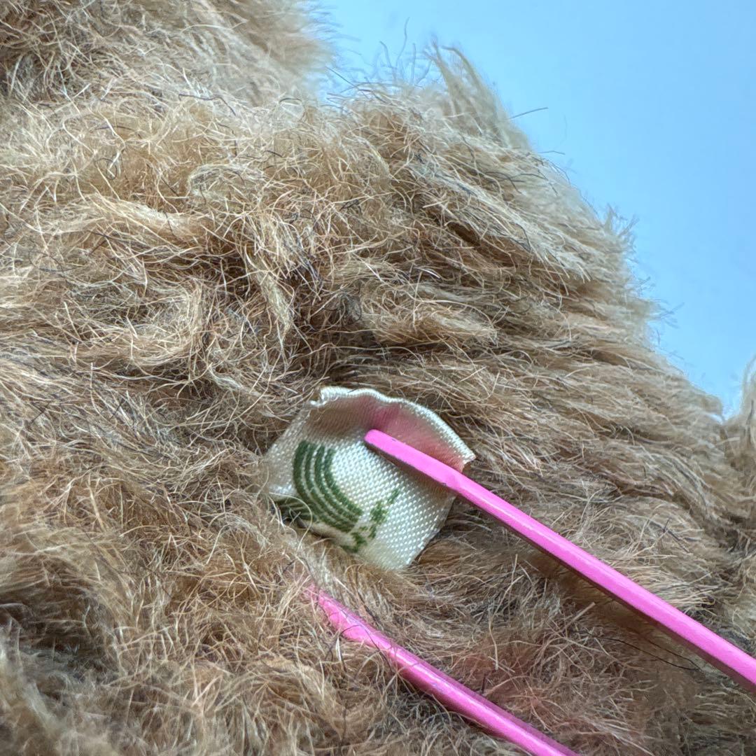 ビンテージ エンドーチェーン タヌタヌ モンチッチ monchhichi 543