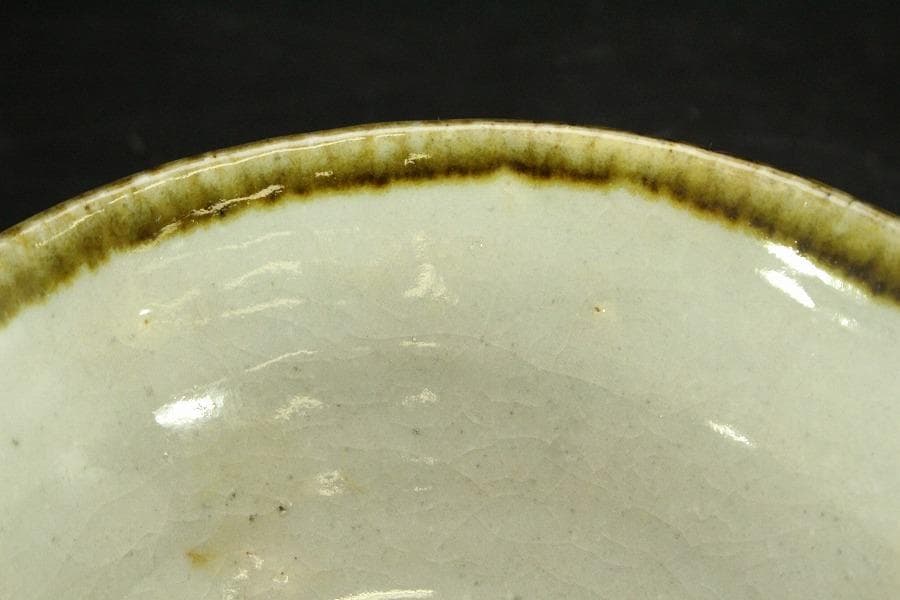 茶道具 河井武一 辰砂茶碗 共箱 真作保証(叔父 河井寛次郎)(ZE937)