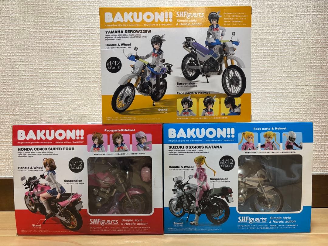 S.H.Figuarts ばくおん!! BAKUON!!