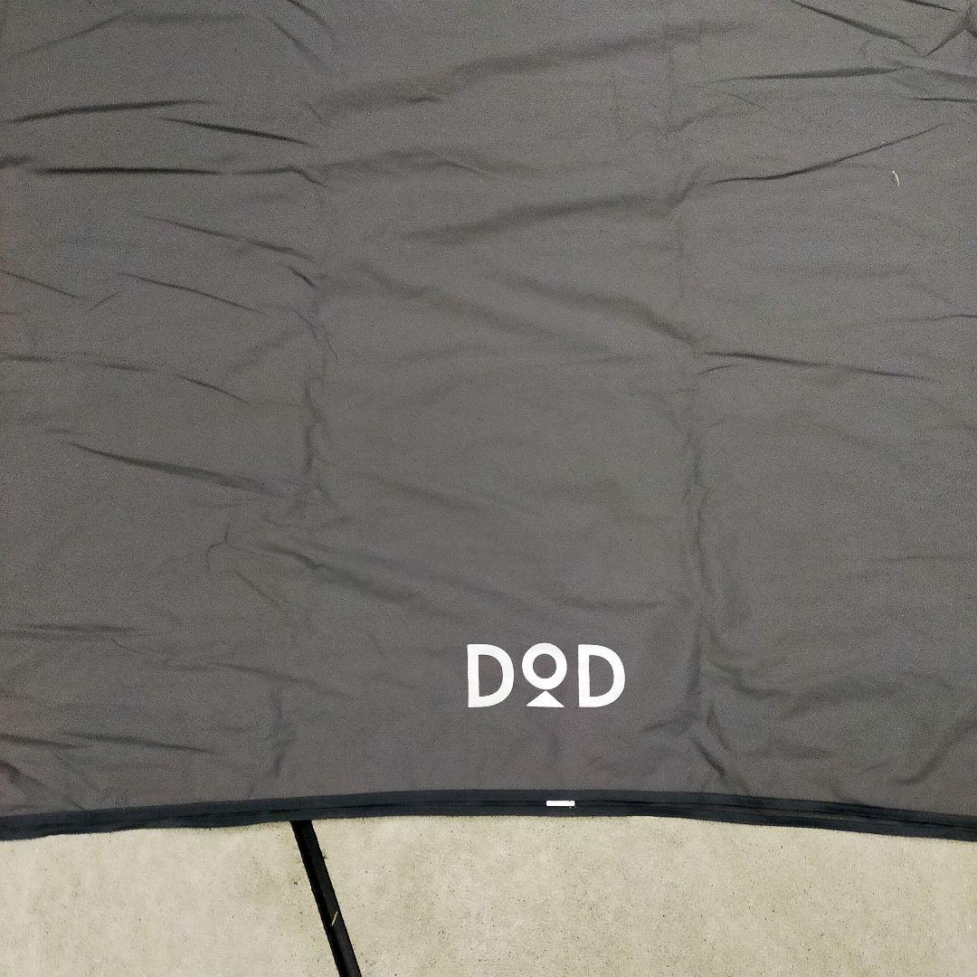 ✨DOD ショウネンテントTC&オーマイタープ セット