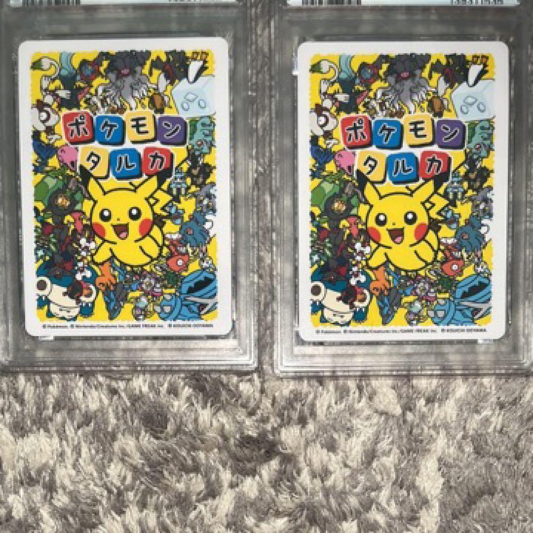 【PSA10】2枚セット　ポケモンタルカ　ルカリオ&レックウザ