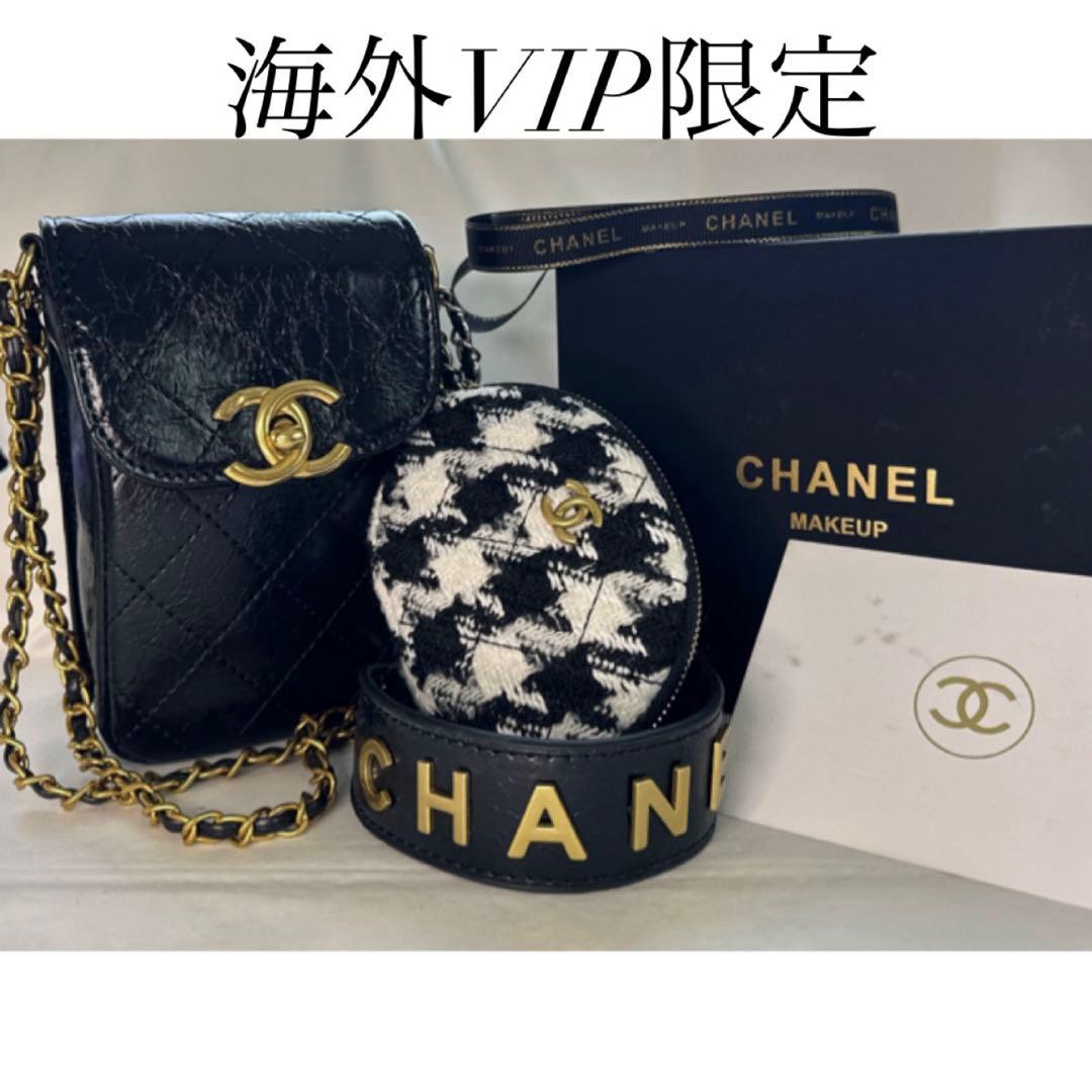 CHANEL 海外VIP 顧客限定 ノベルティ スマホポーチ ショルダーバッグ