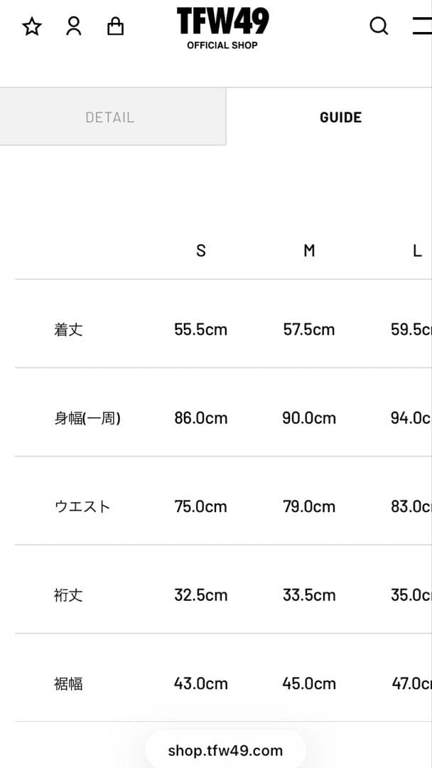 TFW49 完売品　レディース　モックネックシャツ