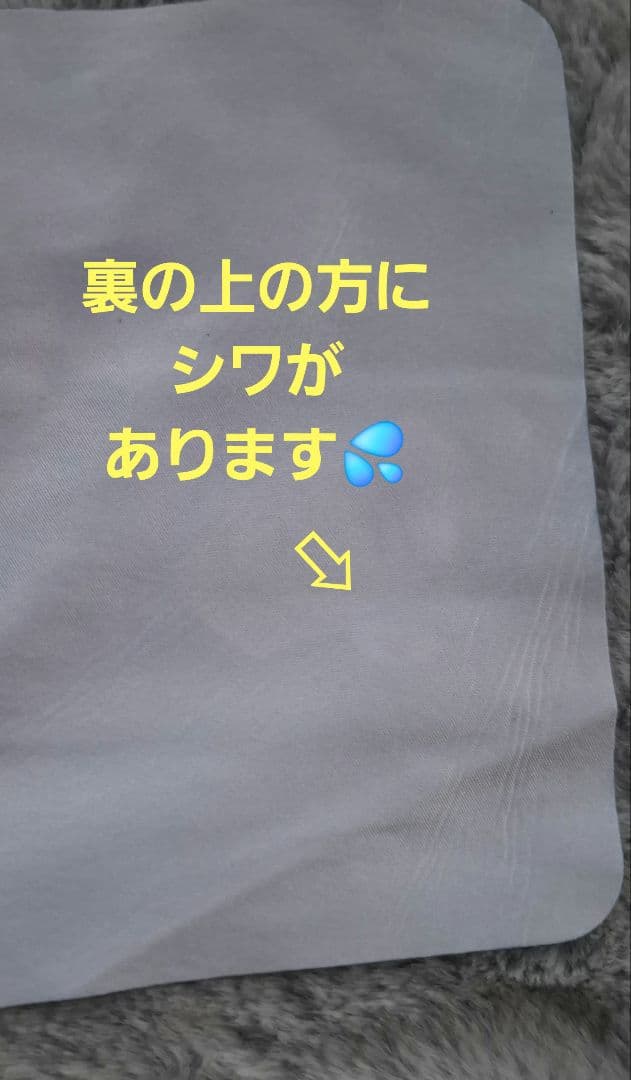 ❀訳あり商品❀BTS♡ V ♡メガネクリーナー