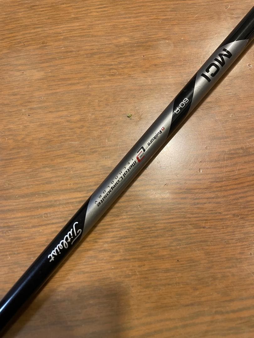 Titleist TS2 UT 27°