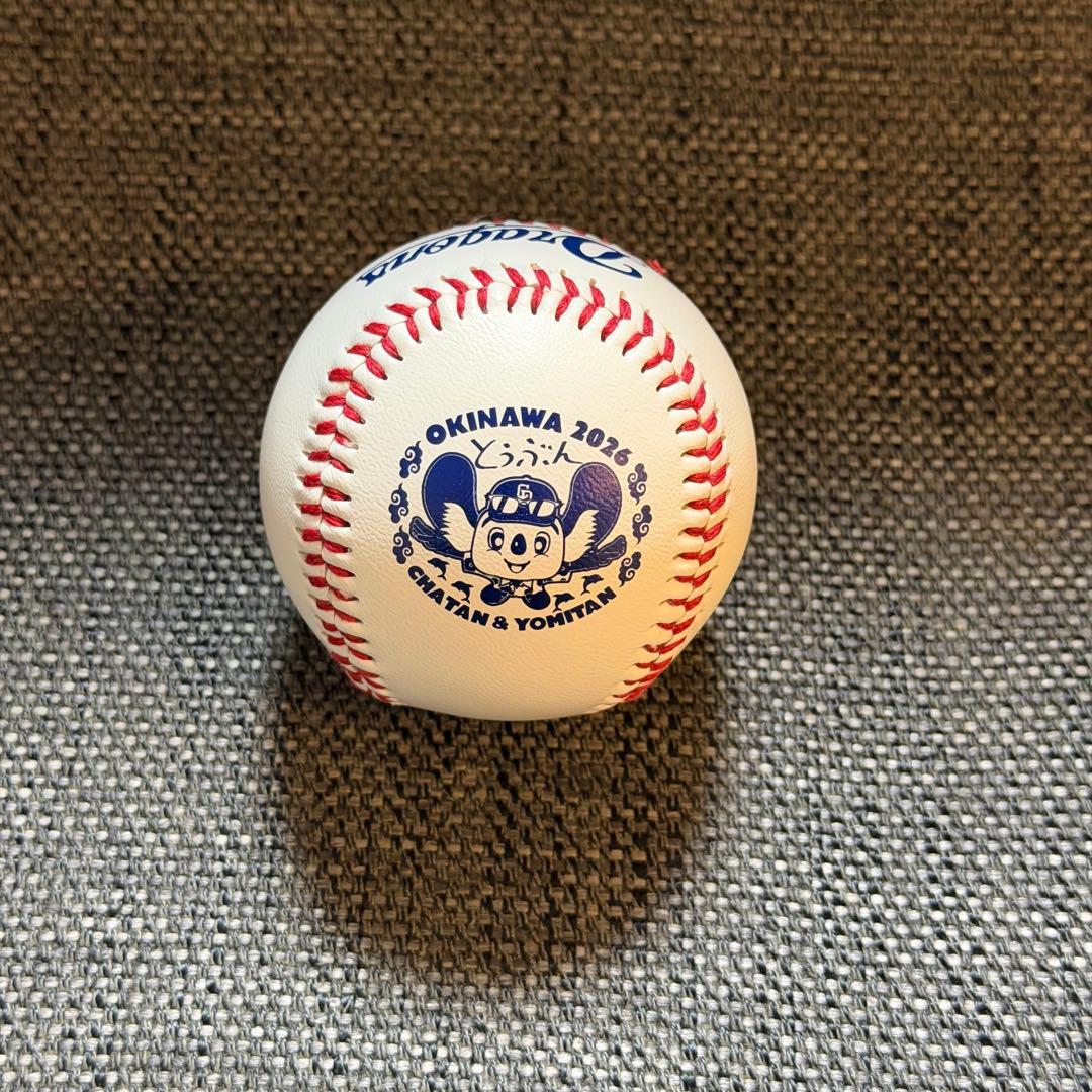 中日ドラゴンズ 金丸夢斗 直筆サインボール キャンプロゴ WBC 侍ジャパン