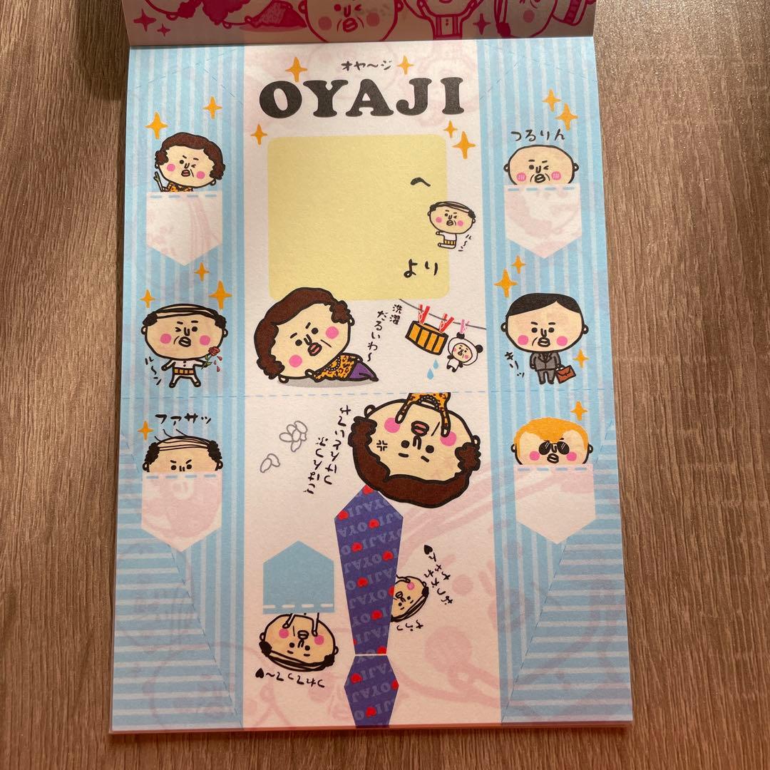 平成レトロ オヤ〜ジOYAJI おりおりおてがみメモ 当時物