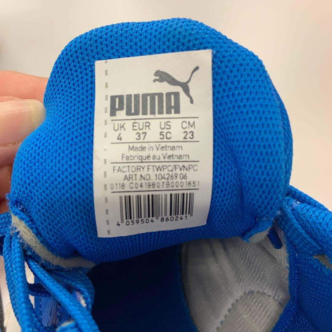 Puma フットサルシューズ 青/白/黒
