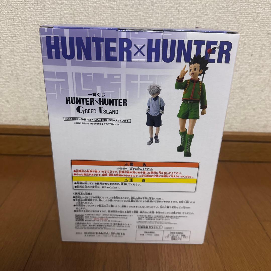 HUNTER×HUNTER キルア B賞 MASTERLISE