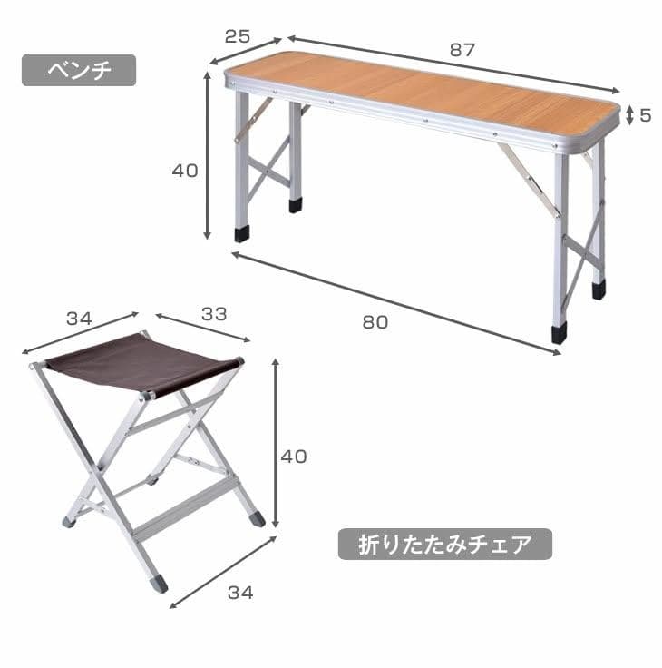 コンロ設置台付き 折りたたみ式 レジャーテーブル DN-B-01