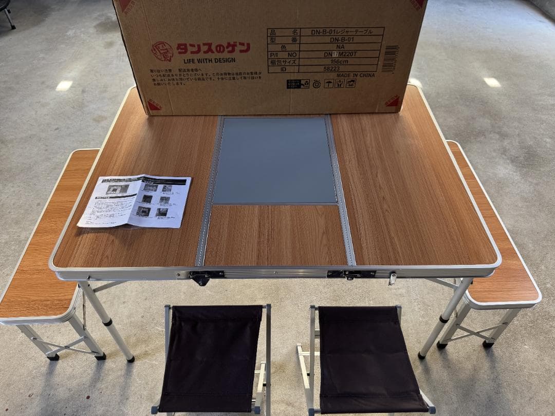 コンロ設置台付き 折りたたみ式 レジャーテーブル DN-B-01