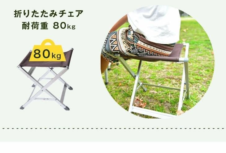 コンロ設置台付き 折りたたみ式 レジャーテーブル DN-B-01